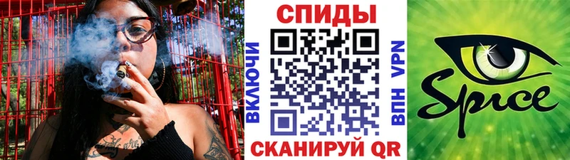 Бутират оксана  купить  цена  Куровское 