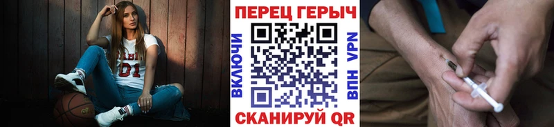 ГЕРОИН Афган  где можно купить наркотик  Куровское 