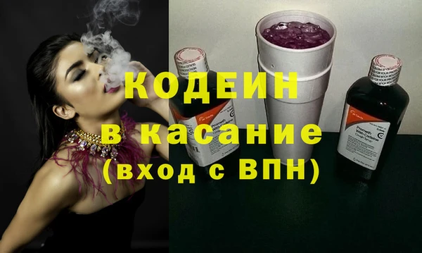 jwh Беломорск