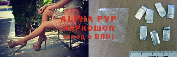 jwh Беломорск
