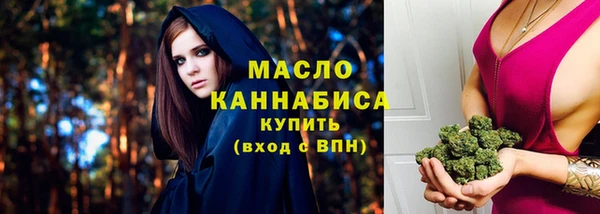 jwh Беломорск