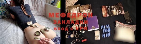jwh Беломорск