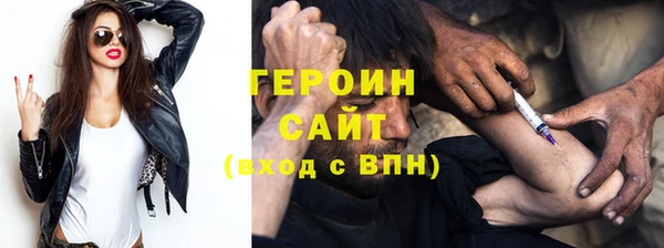таблы Белоозёрский
