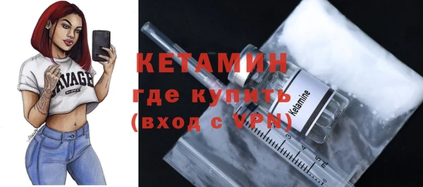 таблы Белоозёрский