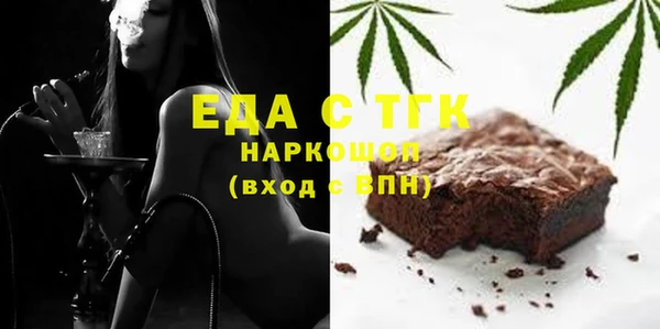 jwh Беломорск