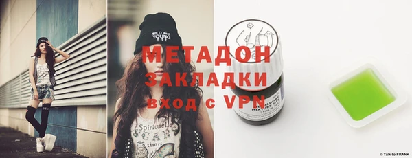jwh Беломорск