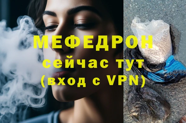 СК Инта
