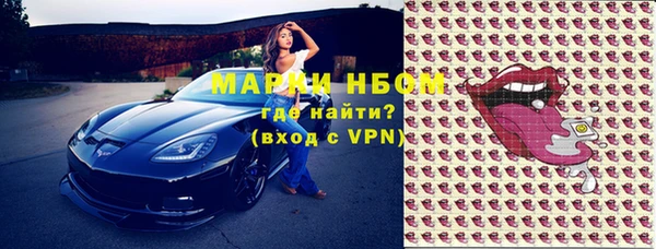 таблы Белоозёрский
