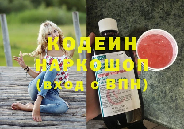 jwh Беломорск