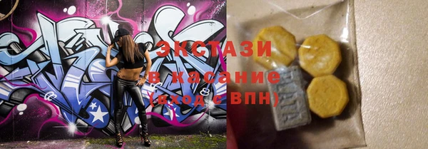таблы Белоозёрский