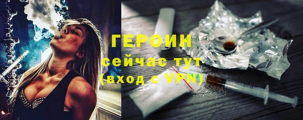 jwh Беломорск