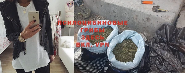 таблы Белоозёрский