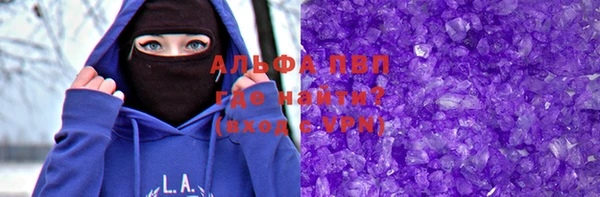 таблы Белоозёрский