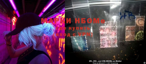 jwh Беломорск
