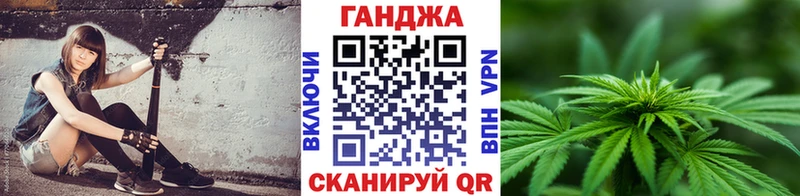 Марихуана SATIVA & INDICA  hydra зеркало  Куровское 